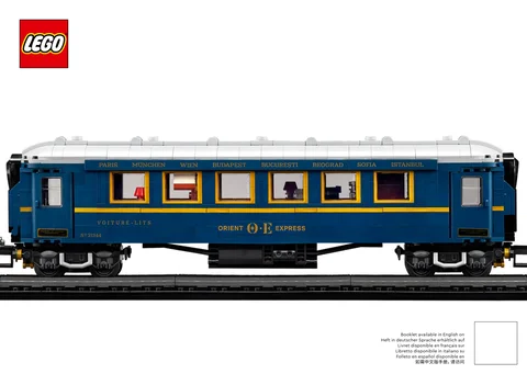 lego 乐高 21344